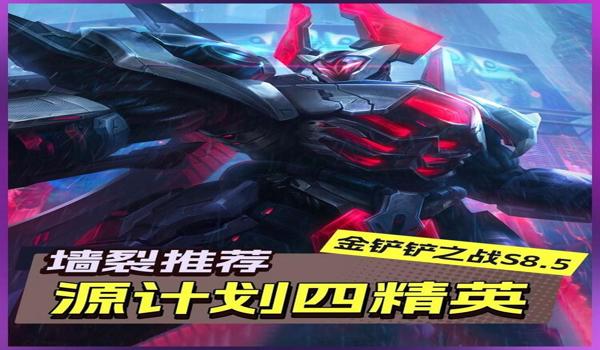 绝地求生壮壮辅助怎么用（绝地求生壮壮辅助的安装步骤是什么？）