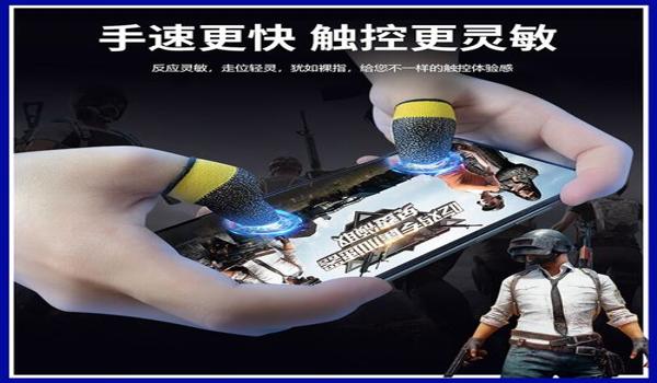 绝地求生老王辅助叫什么（如何使用老王辅助提高游戏胜率？）