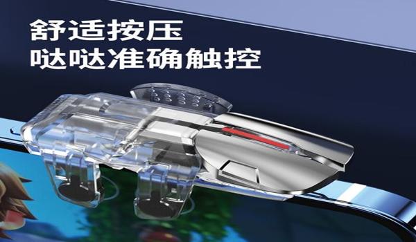 绝地求生辅助器无付费版怎么用（绝地求生辅助器无付费版的主要功能和优势是什么？）
