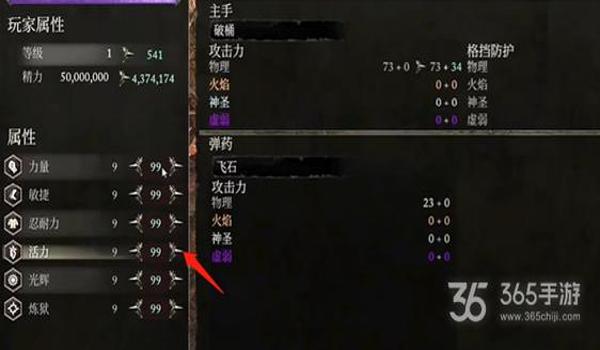 绝地求生辅助堕落自动版怎么下载
