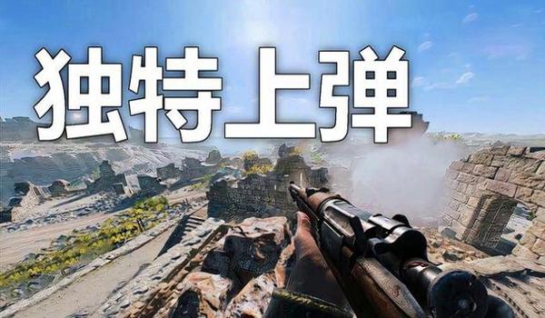 绝地求生用步枪的时候闭气吗？