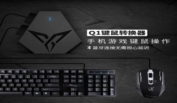 绝地求生辅助功能强大吗