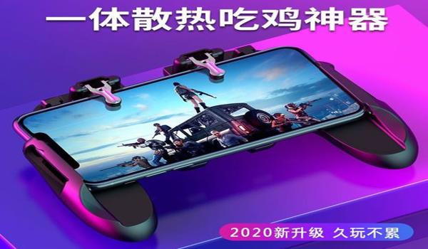 绝地求生vip辅助有什么用（绝地求生vip辅助的基本功能有哪些？）
