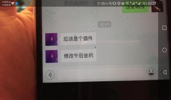 绝地求生蓝洞辅助怎么开