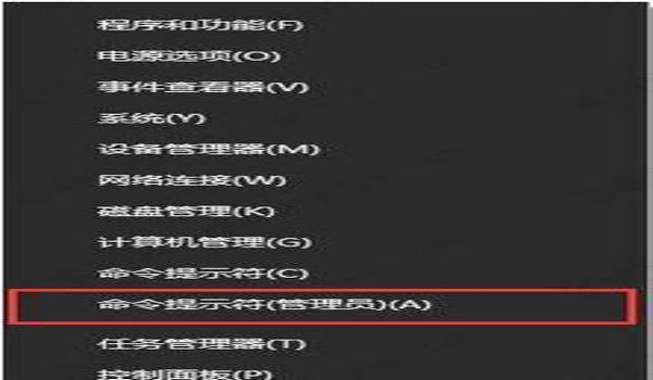 绝地求生虚拟内存怎么设置最好win10