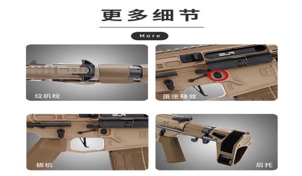 端游绝地求生大炮是什么枪（slr在绝地求生中为何被称为“大炮”？）