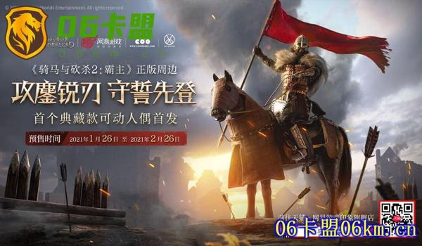 绝地求生辅助黄人怎么用（绝地求生辅助黄人有哪些主要功能和使用方法？）