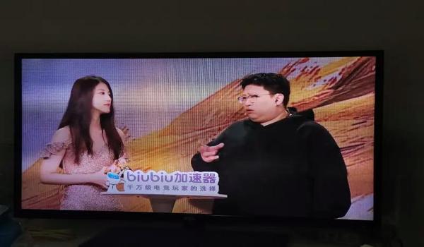 外星人辅助绝地求生怎么开（外星人辅助绝地求生的安装步骤是什么？）