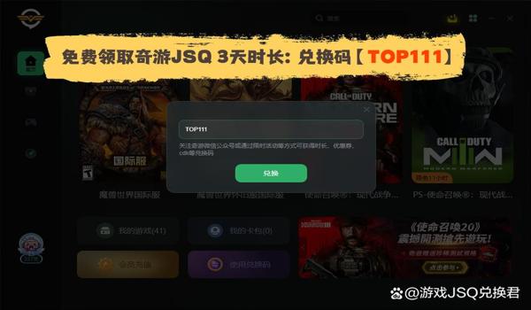 绝地求生amd显卡怎么设置优化才不会掉帧