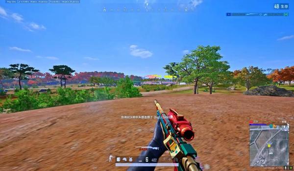 pubg有外挂吗