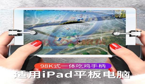 手游绝地求生刺激辅助怎么用（如何下载和安装绝地求生刺激战场辅助工具？）