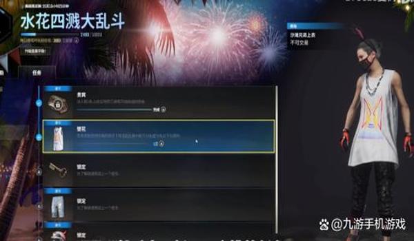 小米mix2绝地求生辅助怎么开