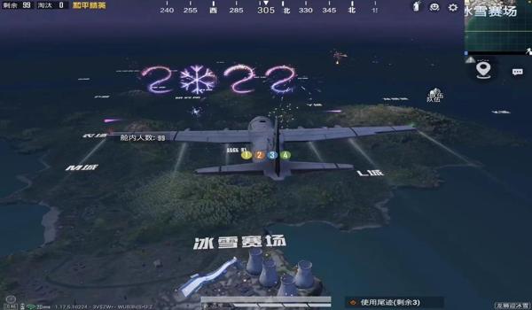 绝地求生右键长按瞄准怎么设置（如何在绝地求生中进入设置界面进行右键长按瞄准设置？）