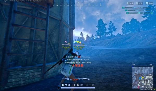 pubg外挂辅助如何使用教程