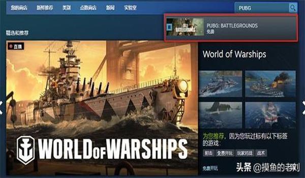 绝地求生辅助源码开源了吗（绝地求生辅助源码开源的背景是什么？）