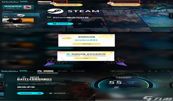 pubgid怎么看（pubg id的作用是什么，如何在游戏中使用？）