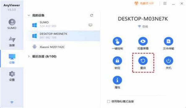 绝地求生用辅助掉帧吗