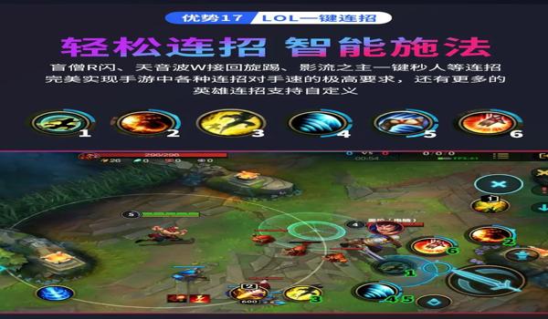 绝地求生外挂封怎么封号（绝地求生的封号机制是如何运作的？）