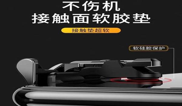 绝地求生15元辅助是真的吗（绝地求生15元辅助的来源和背景是什么？）