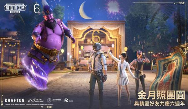 绝地求生kk辅助怎么用（绝地求生kk辅助的安装步骤是什么？）