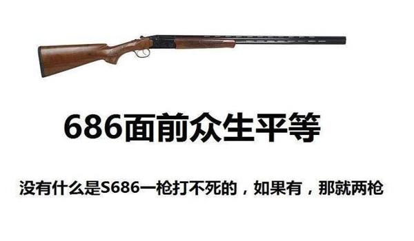 绝地求生驱动辅助源码怎么用（绝地求生驱动辅助源码的基本使用步骤是什么？）